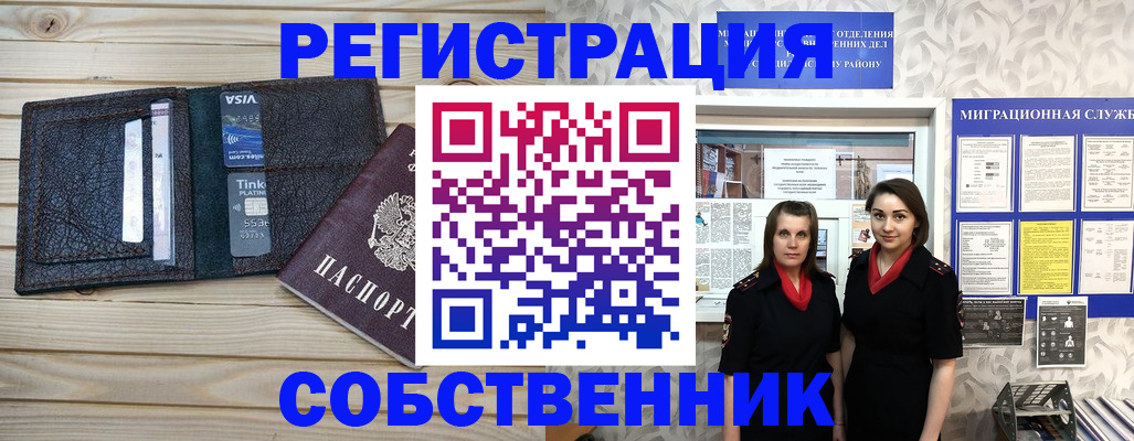 форма 3 в Дагестанских Огнях